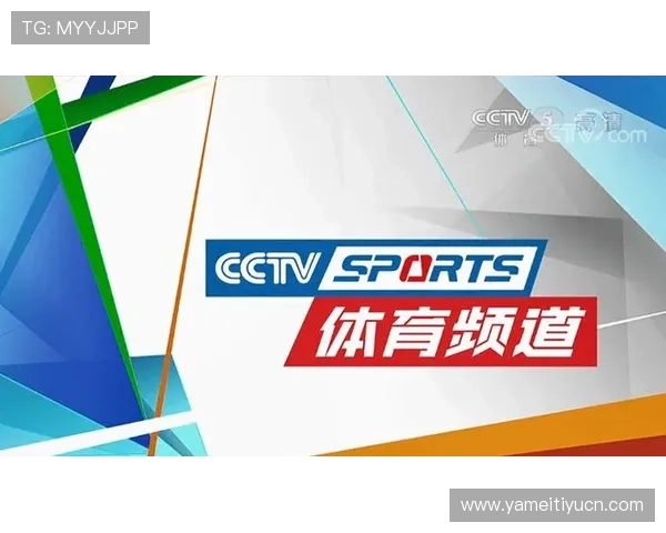 海星体育线上官方入口全面指南助你轻松畅享体育赛事直播与互动体验